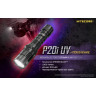 Фонарь NITECORE P20i UV 20898