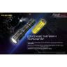 Фонарь NITECORE P20i UV 20898