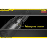 Фонарь NITECORE P20UV (CREE XM-L2 T6)