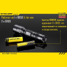 Фонарь NITECORE P20UV (CREE XM-L2 T6)