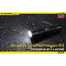 Фонарь NITECORE P20UV (CREE XM-L2 T6)