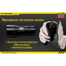 Фонарь NITECORE P20UV (CREE XM-L2 T6)