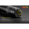 Фонарь NITECORE P22R CREE XHP35 HD
