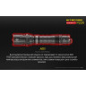 Фонарь NITECORE P22R CREE XHP35 HD