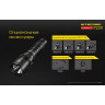 Фонарь NITECORE P22R CREE XHP35 HD