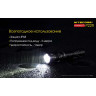 Фонарь NITECORE P22R CREE XHP35 HD