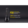 Фонарь NITECORE P30 CREE XP-L HI V3