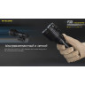Фонарь NITECORE P30i CREE XHP35 HI LED 20583