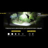 Фонарь NITECORE P30i CREE XHP35 HI LED 20583