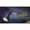 Фонарь NITECORE P30i CREE XHP35 HI LED 20583