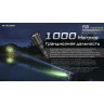 Фонарь NITECORE P30i CREE XHP35 HI LED 20583