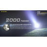 Фонарь NITECORE P30i CREE XHP35 HI LED 20583