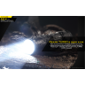 Фонарь NITECORE R40 V2 1403072