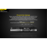 Фонарь NITECORE R40 V2 1403072