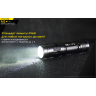 Фонарь NITECORE R40 V2 1403072