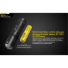 Фонарь NITECORE R40 V2 1403072
