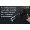 Фонарь NITECORE SRT7GT RGB+UV CREE XP-L HI V3