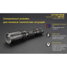 Фонарь NITECORE SRT7GT RGB+UV CREE XP-L HI V3