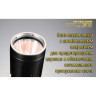 Фонарь NITECORE SRT7GT RGB+UV CREE XP-L HI V3