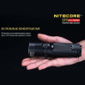 Фонарь NITECORE SRT9 RGB/UV CREE XHP50