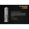 Фонарь NITECORE SRT9 RGB/UV CREE XHP50