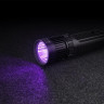 Фонарь NITECORE SRT9 RGB/UV CREE XHP50