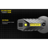 Фонарь NITECORE T360M NICHIA