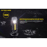 Фонарь NITECORE T360M NICHIA