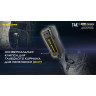 Фонарь NITECORE T4K BLACK 4*CREE XP-L2 V6 19780