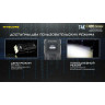 Фонарь NITECORE T4K BLACK 4*CREE XP-L2 V6 19780