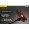 Фонарь NITECORE THUMB Nichia