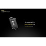 Фонарь NITECORE TINI Grey CREE XP-G2 S3
