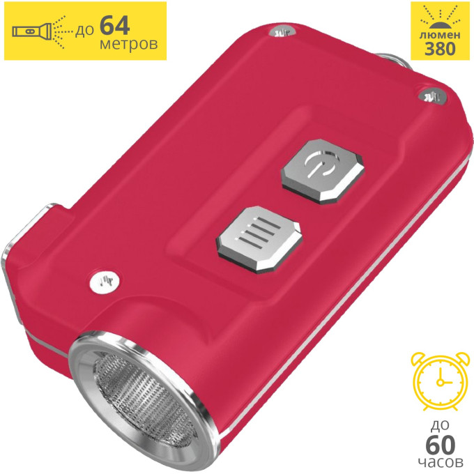 NITECORE TINI RED — ключной фонарь 380 лм, CREE XP-G2 S3