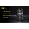 Фонарь NITECORE TINI2 OSRAM P2 x 2, серый 19734