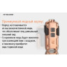 Фонарь-брелок NITECORE TIP Copper, CREE XP-G2 S3