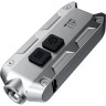 Фонарь-брелок NITECORE TIP 2017 Grey CREE XP-G2