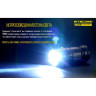 NITECORE TM06S — тактический фонарь 4000 лм
