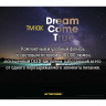 Фонарь NITECORE TM10K