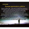 Фонарь NITECORE TM10K