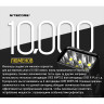 Фонарь NITECORE TM10K