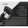 Фонарь NITECORE TM10K