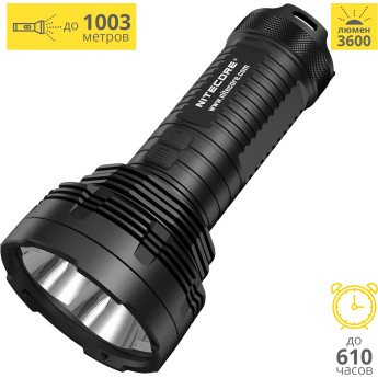 Фонарь NITECORE TM16GT (4× Cree XP-L HI V3)
