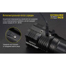 Фонарь NITECORE TM28 Tiny Monster (4× Cree XHP35 HI)