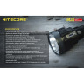Фонарь NITECORE TM38 CREE XHP35 HI D4