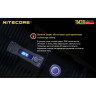 Фонарь NITECORE TM38 CREE XHP35 HI D4