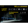 NITECORE TM39 — прожектор Tiny Monster 19420