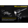 NITECORE TM39 — прожектор Tiny Monster 19420