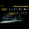 Фонарь NITECORE TM39 LITE 19501