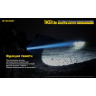 Фонарь NITECORE TM39 LITE 19501