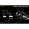 Фонарь NITECORE TM39 LITE 19501